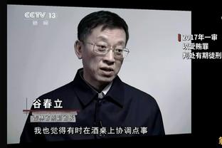 应该不会出现意外吧？博主：国足拿不下新加坡，我球场裸奔一圈